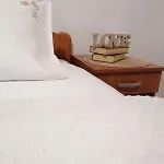 Stanko Medugorje Čapljina